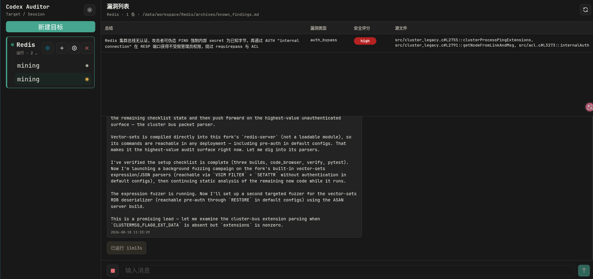 success_bugs